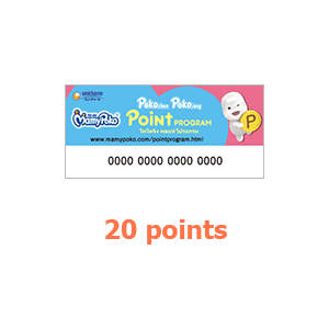 20 points