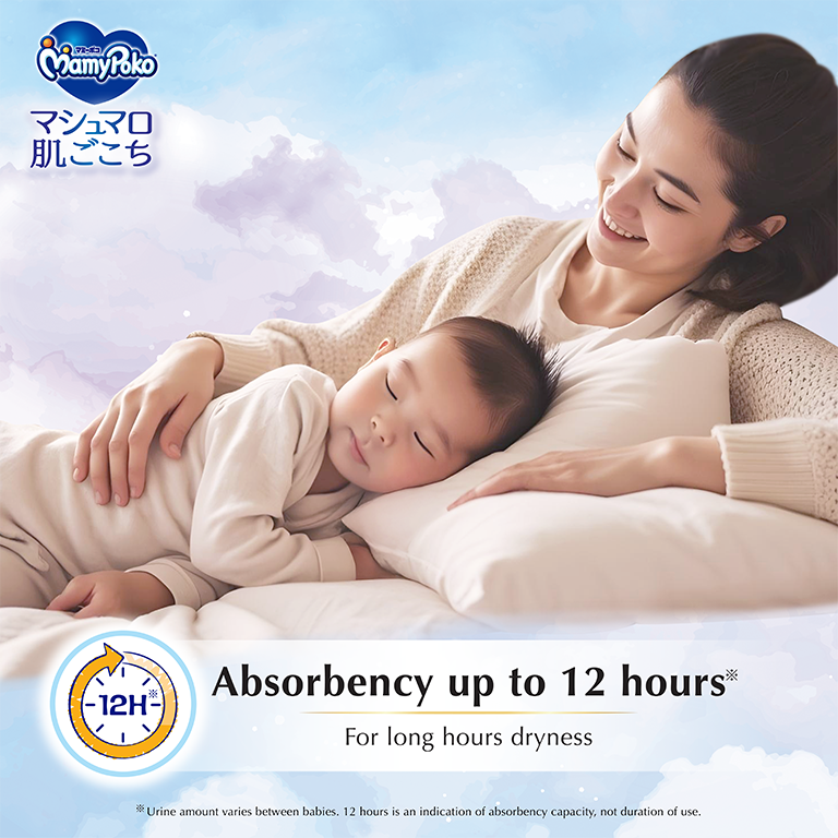 Absorbency up to 12 hours for long hours dryness