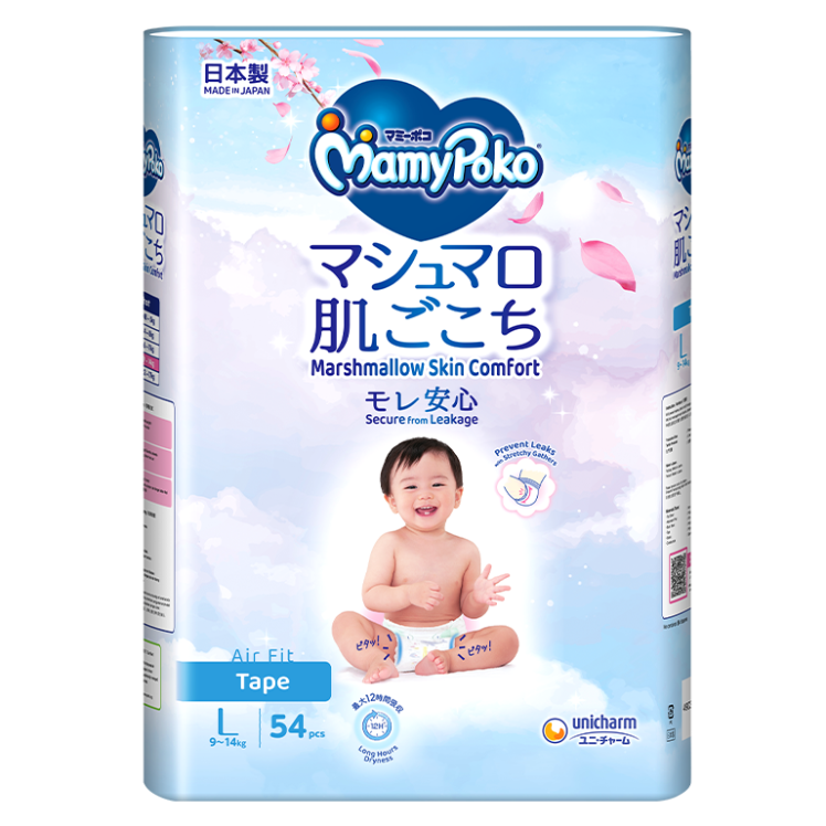 MamyPoko Air Fit Marshmallow Tape (L)
