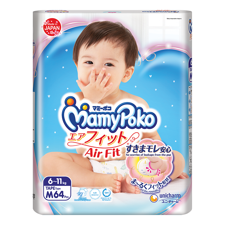 MamyPoko Air Fit Tape Diaper