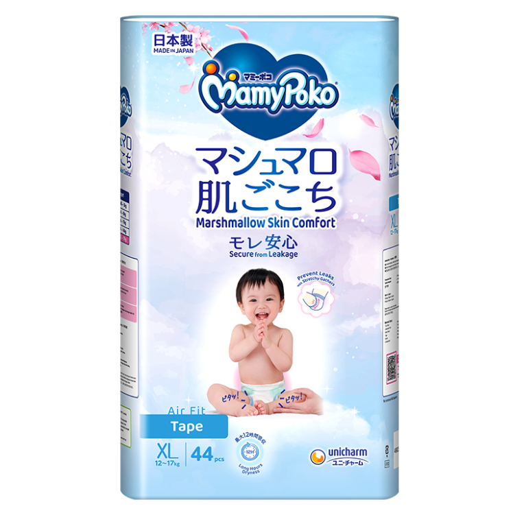 MamyPoko Air Fit Marshmallow Tape (XL)