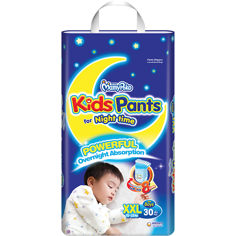 MamyPoko Kids Pants - XXL Boy