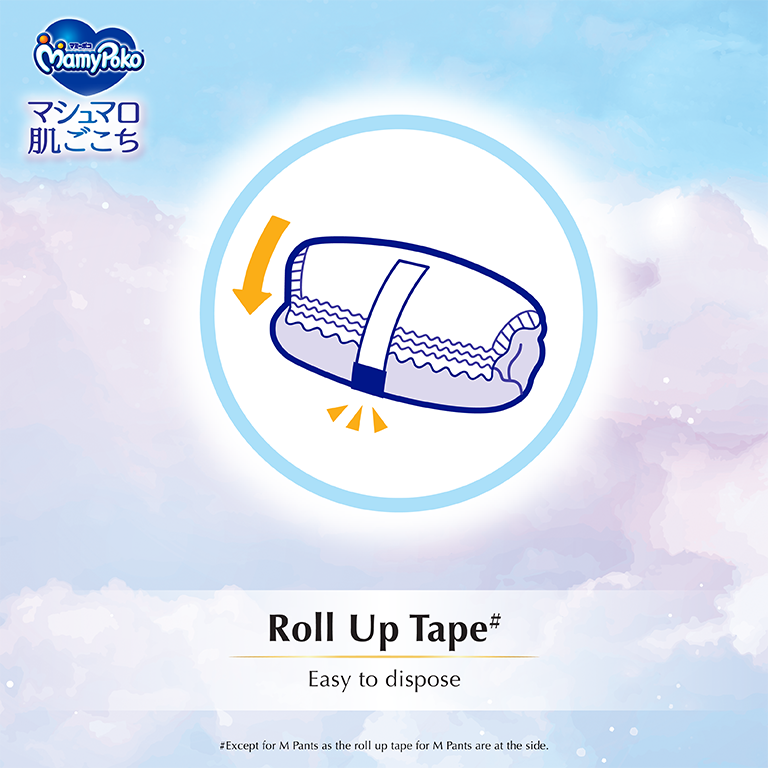 Roll Up Tape, Easy to dispose