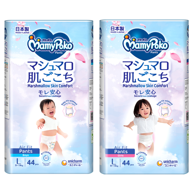 MamyPoko Air Fit Marshmallow Pants (L)