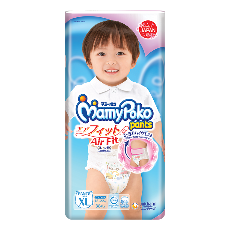 MamyPoko Pants Air Fit XL Boy