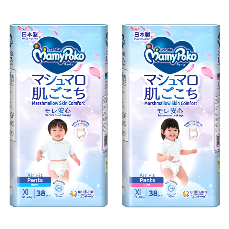 MamyPoko Air Fit Marshmallow Pants (XL)