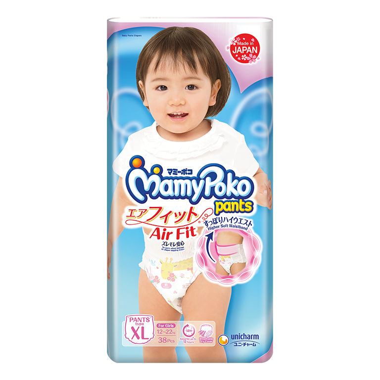 MamyPoko Pants Air Fit XL Girl