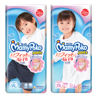 MamyPoko Pants Air Fit (XXL Size)