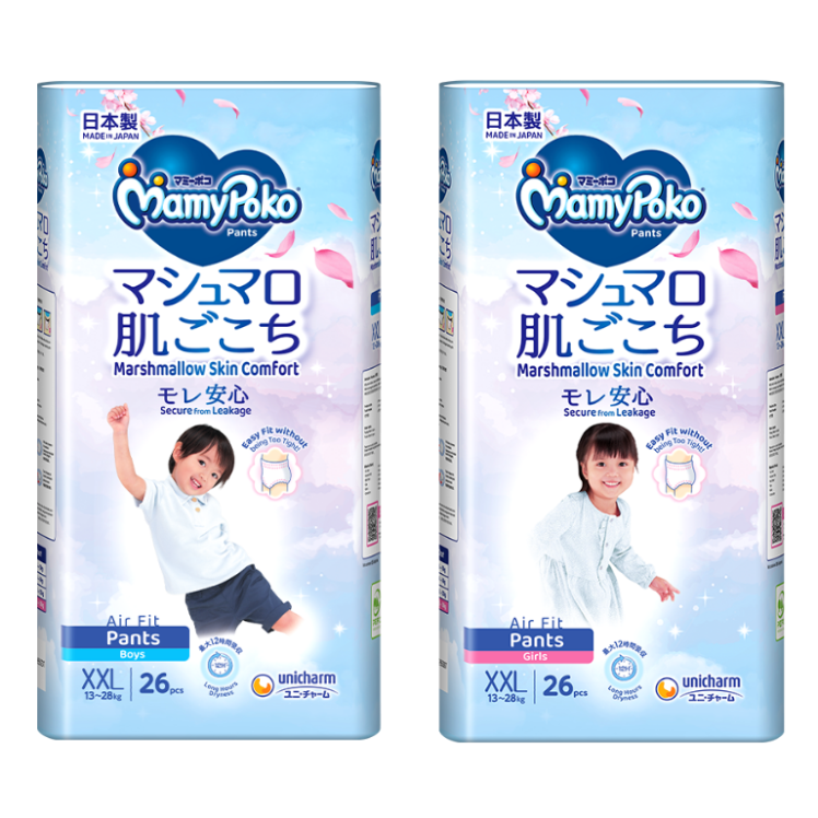 MamyPoko Air Fit Marshmallow Pants (XXL)