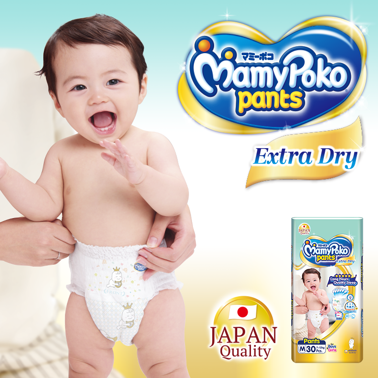 MamyPoko Pants Extra Dry Skin M