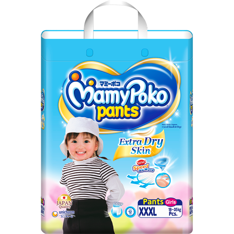 MamyPoko Pants Extra Dry Skin / Size XXXL