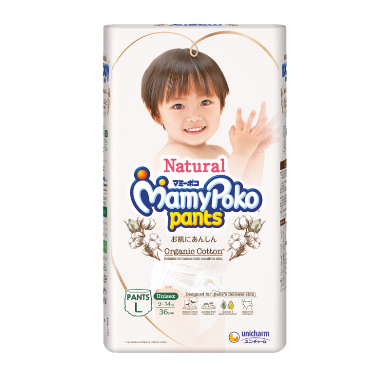 MamyPoko Natural Pants  (L size)