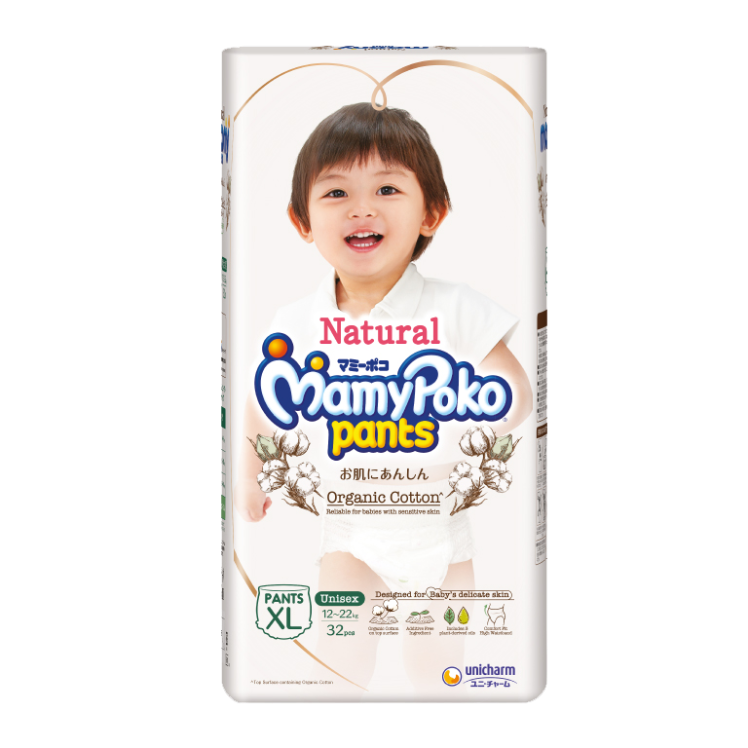 MamyPoko Natural Pants  (XL size)