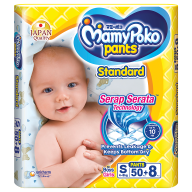 MamyPoko Pants Standard (S Size)